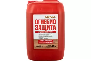 Огнебиозащита ARMA 1-й степени, 10 л