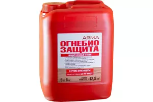 Огнебиозащита ARMA 1-й степени, 5 л