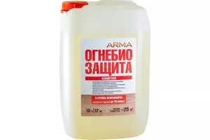 Огнебиозащита ARMA 2-й степени, 10 л