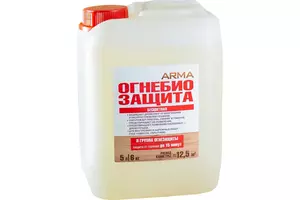 Огнебиозащита ARMA 2-й степени, 5 л