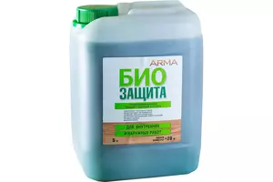 Биозащита ARMA трудновымываемая, 5 л