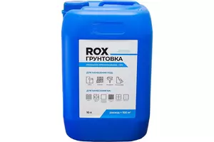 Грунтовка ROX ПРО глубокого проникновения, 10 л