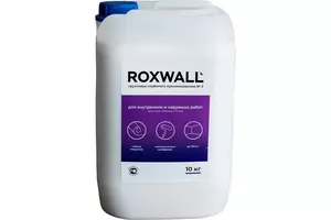 Грунтовка ROXWALL глубокого проникновения, 10 л