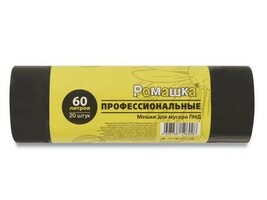 Мешки для мусора ПНД 60 л 10 мкм Ромашка ПРОФИ, черные (20шт/рулон)