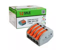 Клемма СМК 222-413 с рычагом 4х(0.08-2.5мм²) 32А