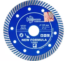 Диск алмазный отрезной Turbo Т102 125x10x22.23мм