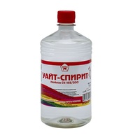 Уайт-спирит ХимАвто г. Дзержинск 1 л