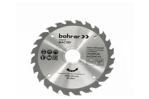 Диск пильный по дереву Bohrer Мастер 165x20/16 мм, 24Т зуба (быстрый рез)