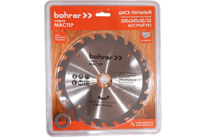 Диск пильный по дереву Bohrer Мастер 200x32/30 мм, 24Т зуба (быстрый рез)