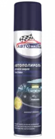 Автополироль АвтоМастер 180 мл Лимон 