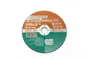 Круг Bohrer отрезной по камню 150х2.5х22.2 мм Т42