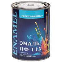 Эмаль ПФ-115 Простокрашено, голубая 0.9 кг