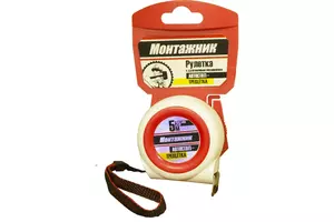 Рулетка с автостопом-трещоткой 5м х 25мм Монтажник