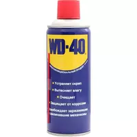 Авто Смазка универсальная WD-40, 450мл