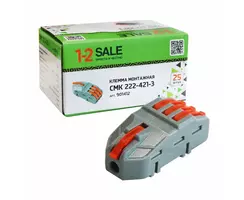 Клемма проходная СМК 222-421-3, с рычагом, 1/3х4(4)мм², 32А