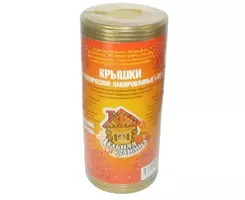 Крышка металлическая, для закатывания Дальняя заимка (жесть 0.2мм) до 130С°