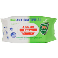 Салфетки влажные О3 с клапаном Антибактер 156 шт