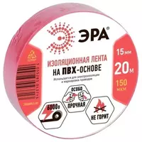Изолента ЭРА ПВХ 15/20 красная 0.15х15 мм, 20 м 