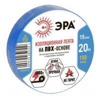 Изолента ЭРА ПВХ 15/20 синяя 0.15х15 мм, 20 м 