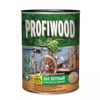 Лак яхтный PROFIWOOD алкидно-уретановый полуматовый 0.7 кг
