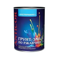 Грунт-эмаль по ржавчине алкидная Простокрашено, шоколадная 2.7 кг