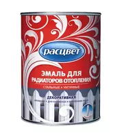 Эмаль РАСЦВЕТ для радиаторов отопления алкидная, белая, 1 кг