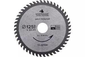Диск пильный по дереву ЧЕГЛОК 125х22.23х48 Т зуб