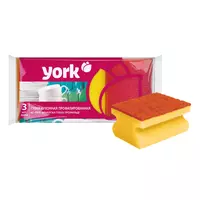 Губка для мытья посуды профилированная 3 шт/уп