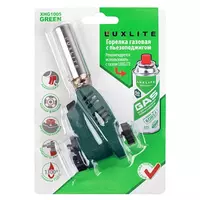 Горелка газовая с пьезоподжигом Luxlite XHG 1005, зеленая