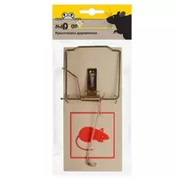 Крысыловка деревянная 16.5x8 см