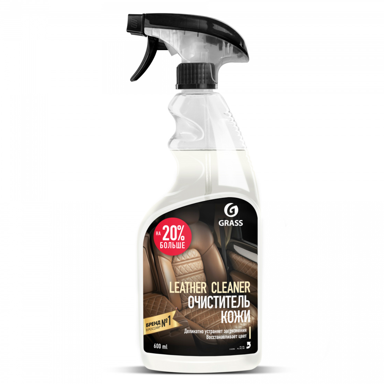 Очиститель GRASS Leather Cleaner Авто для натуральной кожи, триггер ...