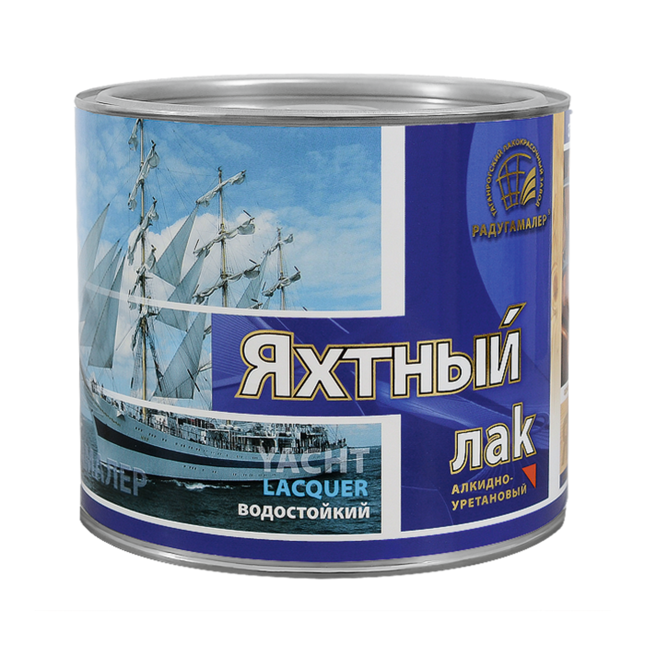 Лак яхтный РАДУГА алкидно-уретановый, глянцевый, 0.9 л купить в ...