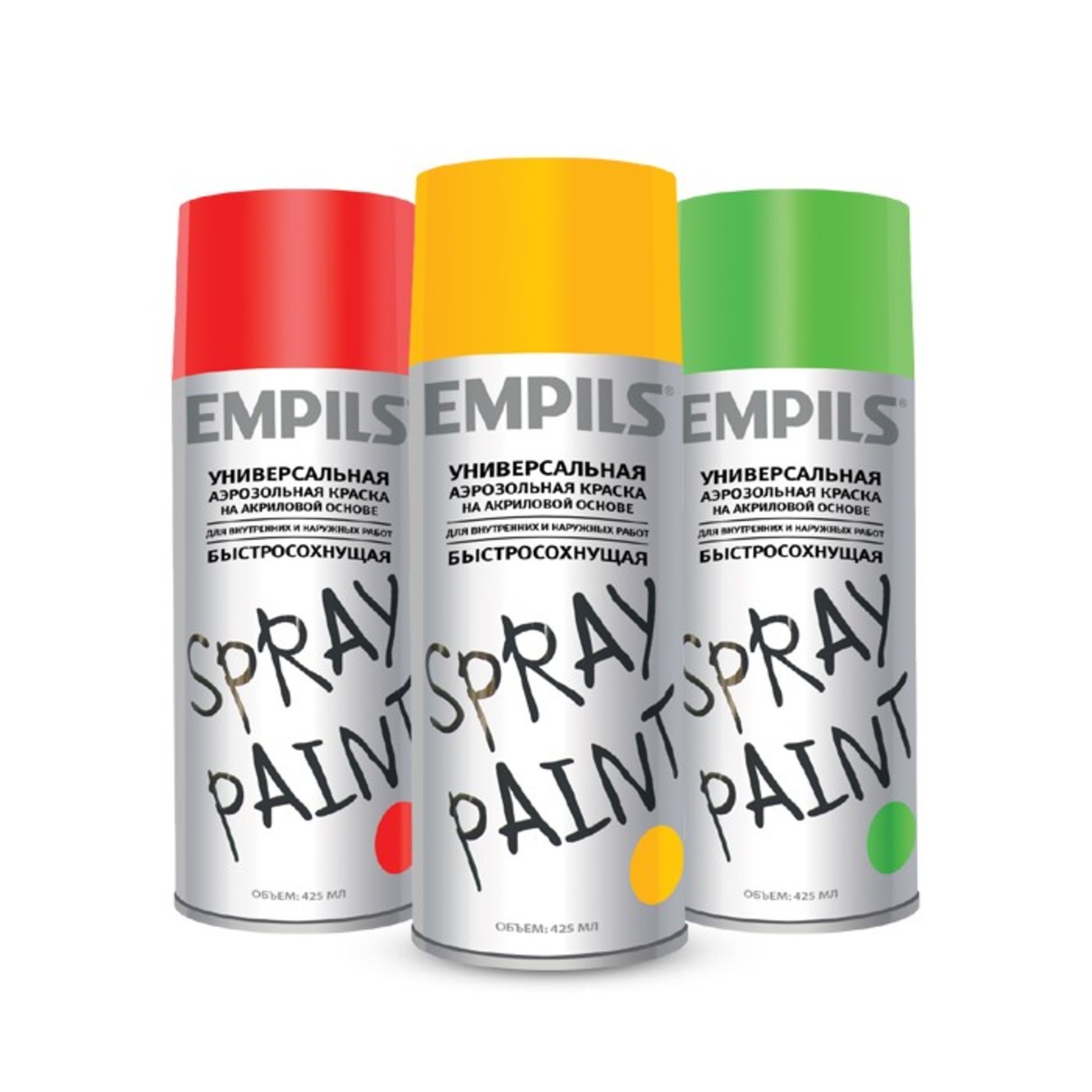 Аэрозольная краска с молотковым эффектом EMPILS, 425 мл, зеленая