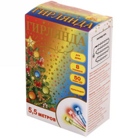 Гирлянда для дома Мультицвет, 50 ламп, LED, прозрачный провод, 8 режимов, IP20, 5.5 м фото 2