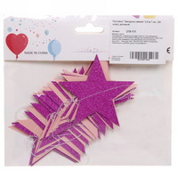 Растяжка «Звездное сияние» розовый, 7 см, 2.5 м фото 2