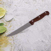 Нож кухонный, пластиковая коричневая ручка, 15 см фото 2