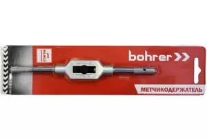 Метчикодержат Bohrer для метчиков М1-М12 фото 2