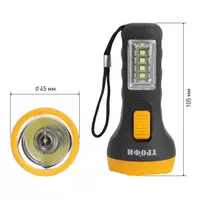 Фонарь ТРОФИ ручной универсальный 1W 22lm (1xAA) 1 SMD+4 led  фото 2