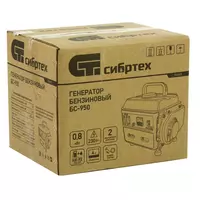 Генератор бензиновый Сибртех БС-950, 0.8 кВт, 230 В, 2-х тактовый, 4 л, ручной стартер фото 2