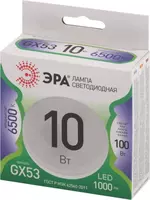 Лампа светодиодная ЭРА GREEN LINE, GX53, 10W, 6500K фото 2